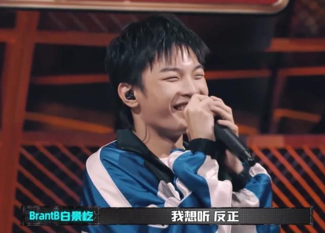  选手|吴亦凡对小白说，在我心里你是第一名，谁注意到GAI的表情？