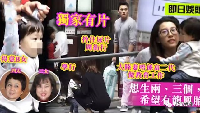 出轨|“方一凡”周奇恋情曝光?何猷启出轨?万茜车祸骨折12天后就复工?