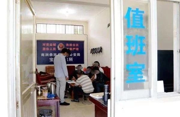  杨某|53人！60万！南涧警方摧毁乡村流动赌博团伙