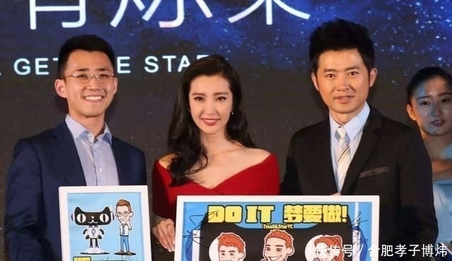 到底|觉得演员赚得不够多,自己做老板,他到底有多壕?