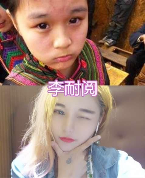  假小子|“变形计”成员现状，李耐阅像换了张脸，杨桐成歌手，而他成立公司当起老板