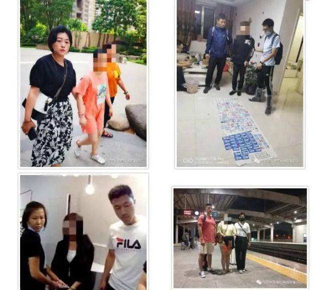 东营市公安|28人落网！东营、济铁联手侦破一起特大跨境电信诈骗案！
