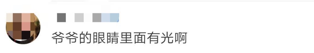 老人|81岁低保老人洪灾中坚持读书,网友:他眼里有光!暖心后续来了