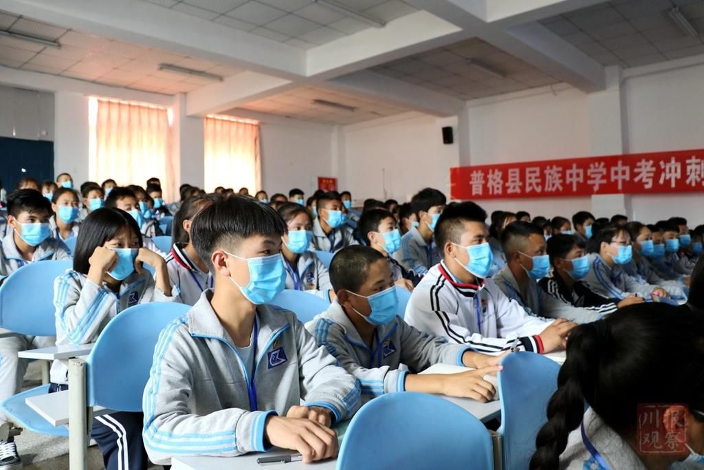  川观|川观深度 | 一张小小车票，为何可能改变人生轨迹？