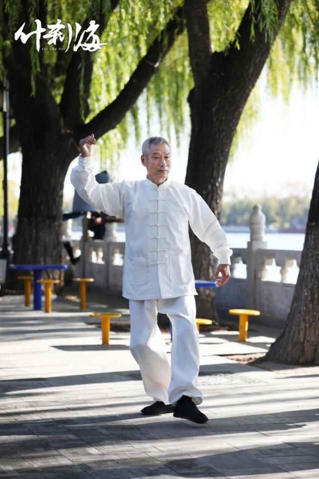  文化|《什刹海》：独特风情展现京味文化