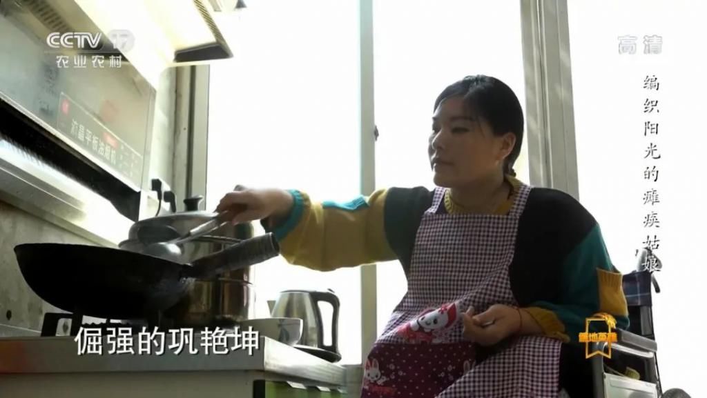  河间|看哭！河间姑娘巩艳坤，央视讲述，笑中带泪的阳光人生