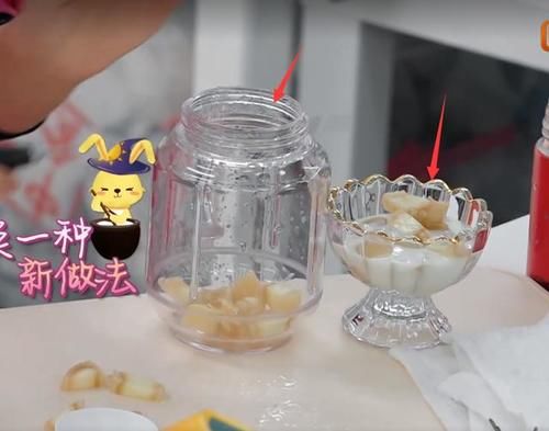  节目|中餐厅为综艺效果不顾嘉宾身体？看赵丽颖吃变质桃子不提醒！