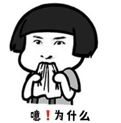 遗失|神操作！男子组团盗窃 却被“队友”送入法网