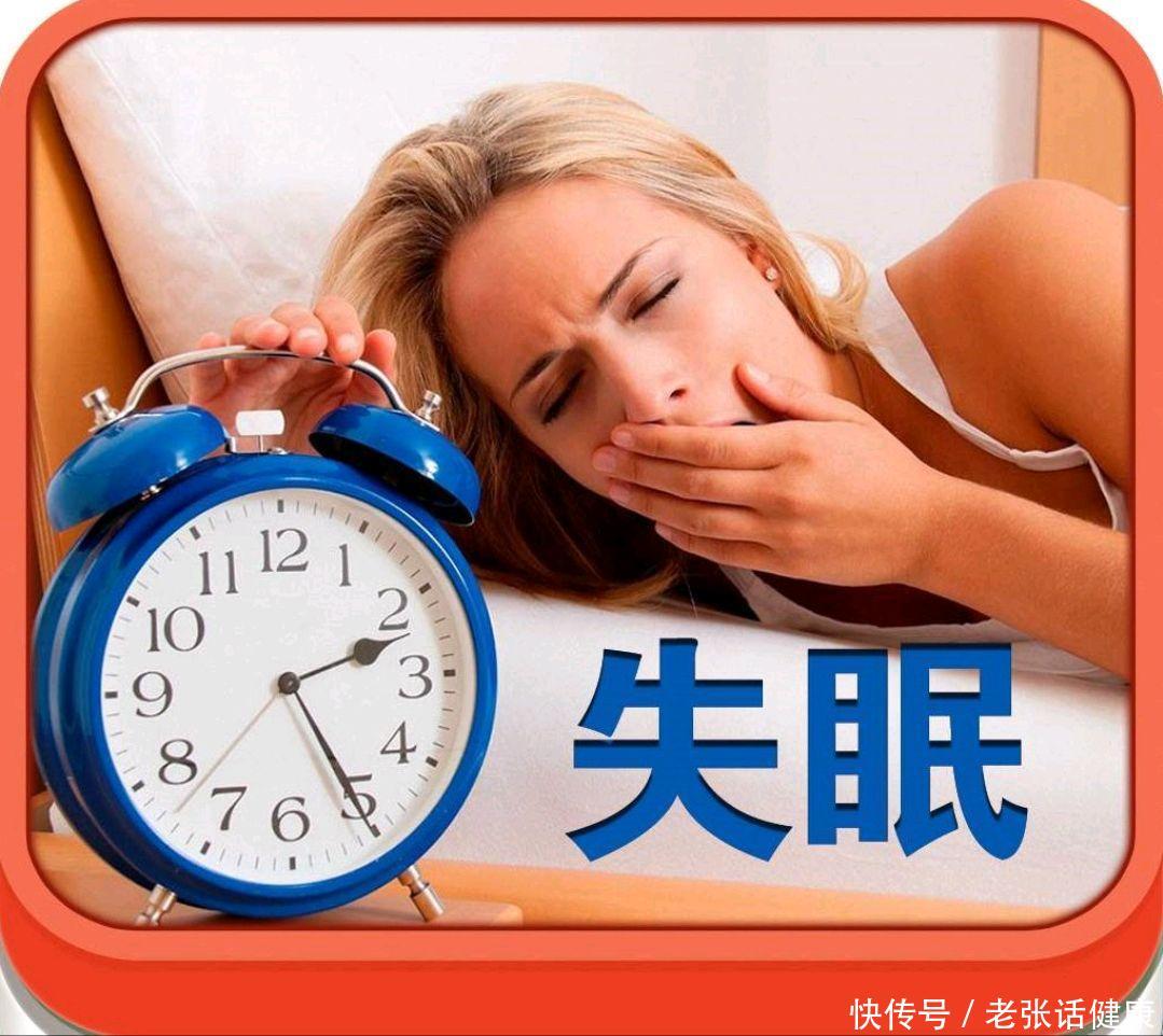 什么食物是失眠的克星(失眠有什么“天敌”？除了牛奶，还有4物，可以隔三岔五吃一些)