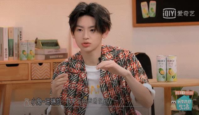  小奇|放暑假不知道干什么？小奇综艺兴趣班了解一下~