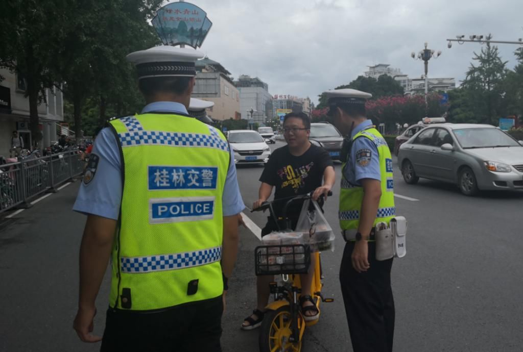 非机动车|引以为戒！桂林这些人的行为被曝光！