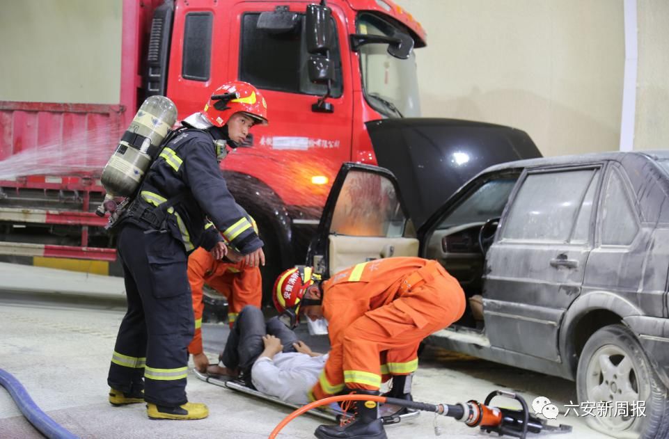  土地|“110，我在霍山县土地岭隧道……”