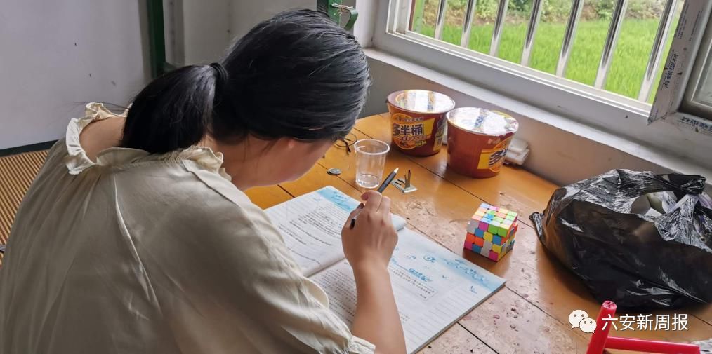  六安人|固镇！最新消息…