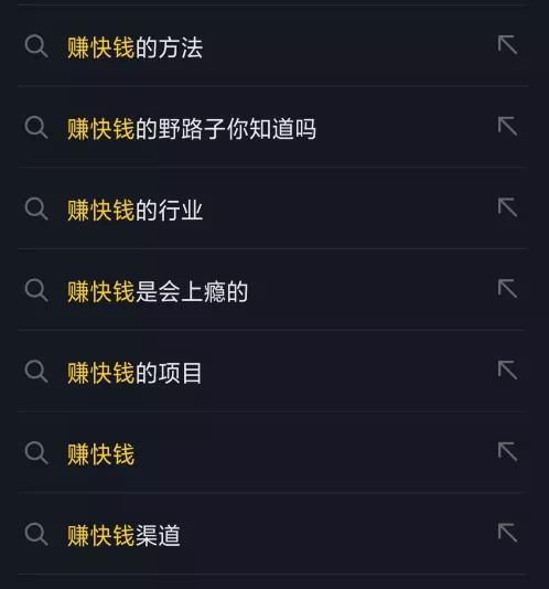  小伙|东莞小伙做口罩两个月亏1700万:有赚一亿的欲望 却只有一天的耐心