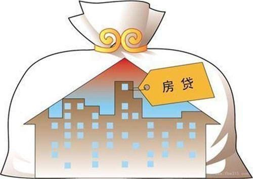  大概|目前还房贷的朋友都是什么心态？看看诸多网友的心声！