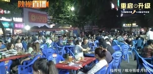  新闻记者|馋到灵魂！陕视新闻记者采访，遭遇最“傲娇”烤肉店老板“狂怼”