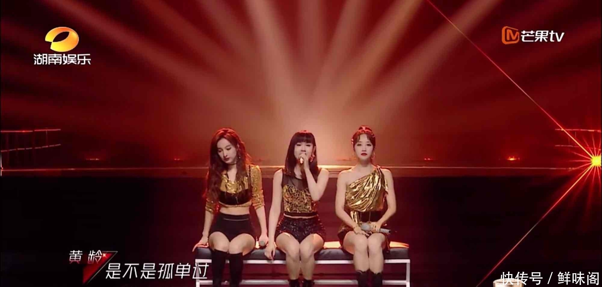  热闹|《乘风破浪的姐姐》爆火的背后，其实也不过如此，看个热闹得了！