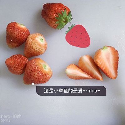  西米露|芒果草莓牛奶西米露