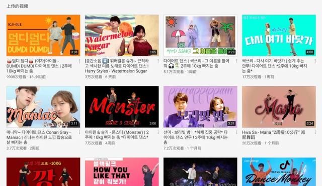  氧运动|乘风破浪后的宁静，暴瘦了至少20斤？