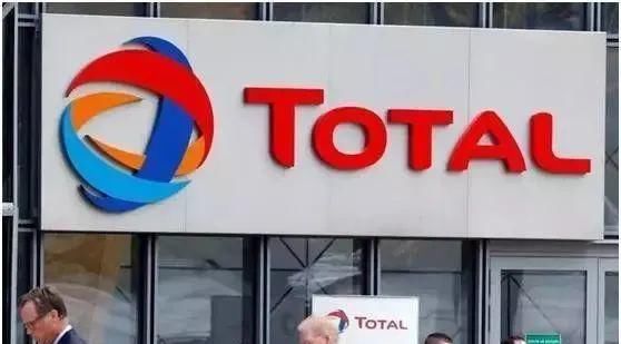  全球|石油巨头二季度财报出炉，看看谁亏得更多？