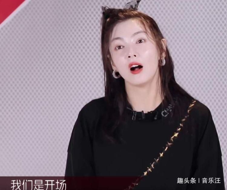  乘风破浪的姐姐|网曝《浪姐》成团名单，蓝盈莹成为槽点，“三巨头”只剩万茜一人