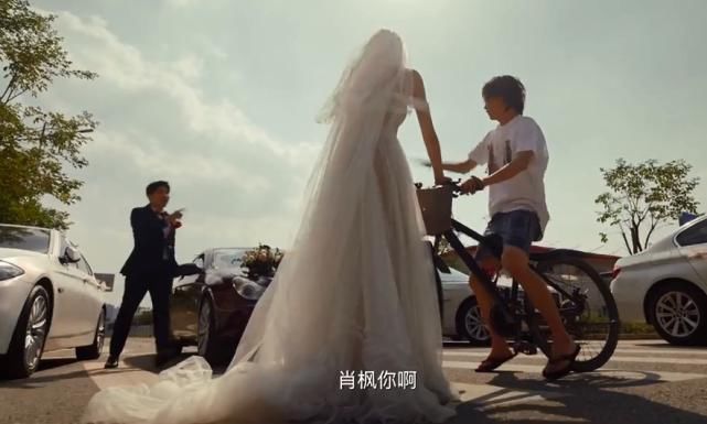  路小北|《穿越火线》是游戏改编剧的范本？第一集内容就有三处小毛病