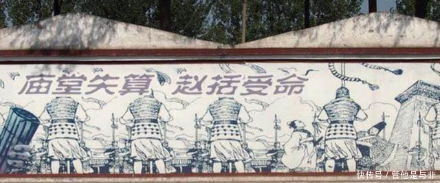 长平|用现代眼光看长平之战45万赵国降兵,到底该不该杀,!