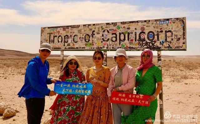  最美|最美的红沙漠与死亡谷—惊艳·纳米比亚