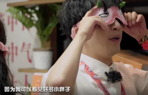 幼儿园的老师|大张伟想开炸鸡店,邓伦想当考古学家,而杨幂的却让人最意外!