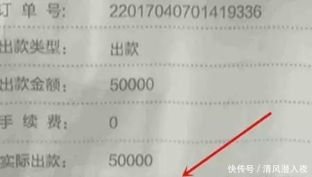 男子|90后男子买彩票中1400多万却拿不到钱，网友：神仙都帮不了