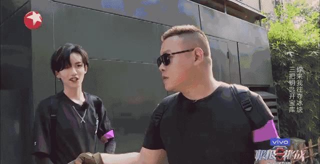  挑战|极限挑战收官，极限男团搭档THE9冰块大战，安崎表现让人失望