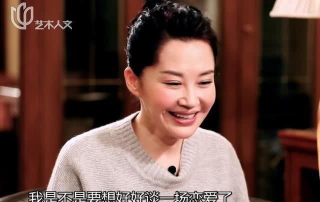  像是|都50岁了还能靠“臀”上热搜，戏外的许晴更像是“女王”