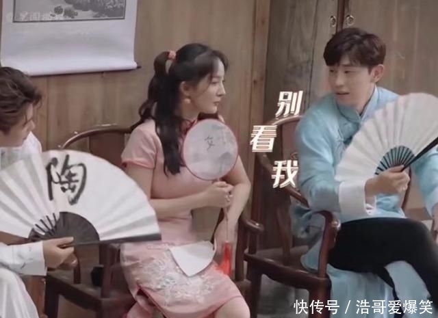 当场|黄明昊向宁静放狠话冒失,当场听懵杨幂,看清邓伦第一反应厉害了
