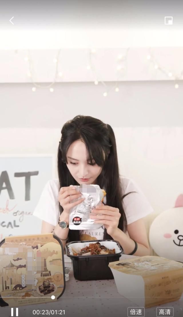  语气|郑爽发文表示自己想哭，不知道该去哪，语气委屈惹人心疼