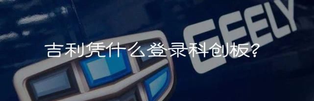 理想|理想汽车陷入舆论旋涡