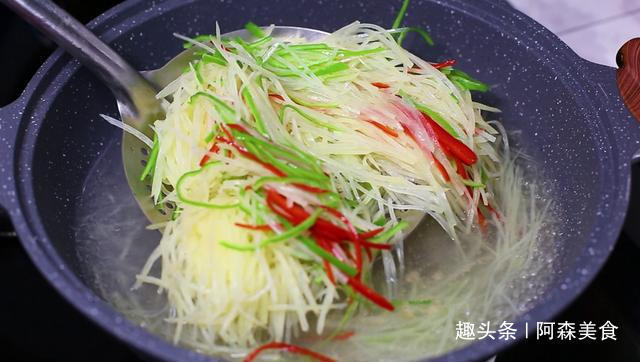  要记住|饭店的凉拌土豆丝为啥那么好吃技巧全在这，爽脆入味，一学就会