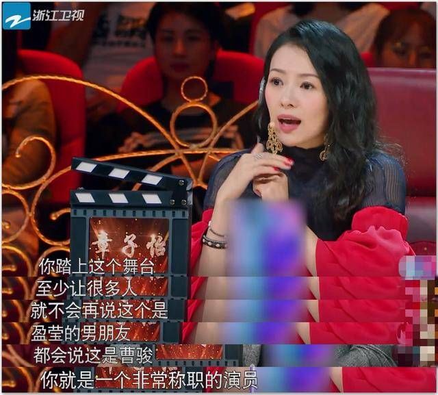男弱|蓝盈莹与曹骏分手前曾悄悄换头像，女强男弱真是爱情里的大山吗？
