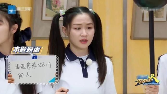 小学同学|baby和金靖竟是小学同学，综艺细胞突出，娱乐圈第二个贾玲？