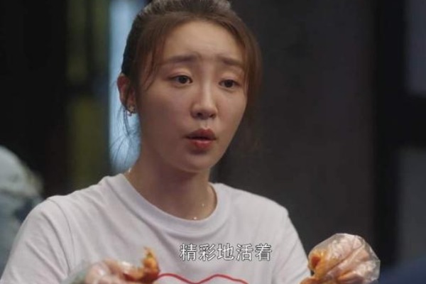  许焕山|顾佳和林有有简单的一盘小龙虾，吃出了原配和小三最大的区别！