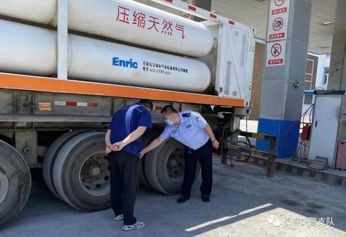  交通违法|阻断危化品车辆源头隐患，统一行动日全省交警部门深入危化品运输企业开展源头治理