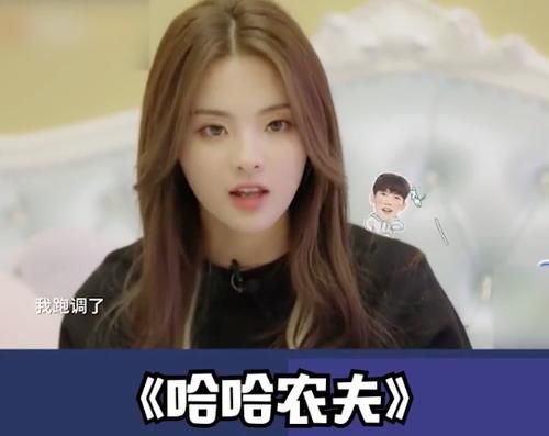 王源|《中餐厅4》王俊凯吐槽杨超越跑调,用词犀利,和王源很有默契