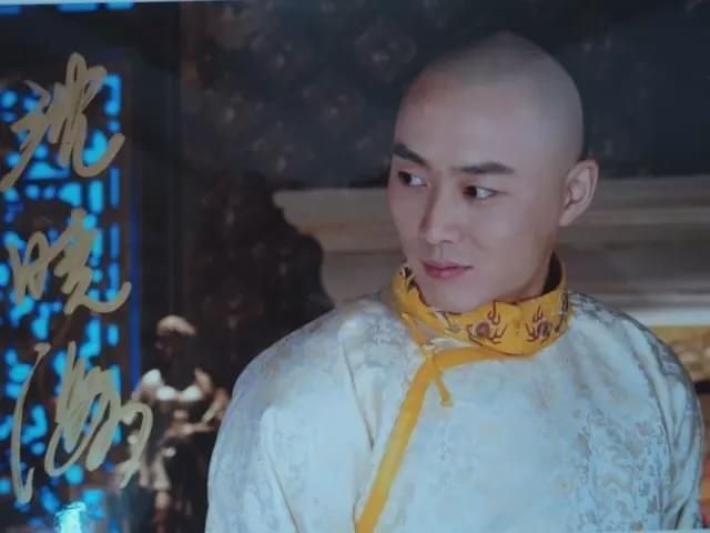  年间|从康熙雍正到咸丰光绪，200年间状元书法