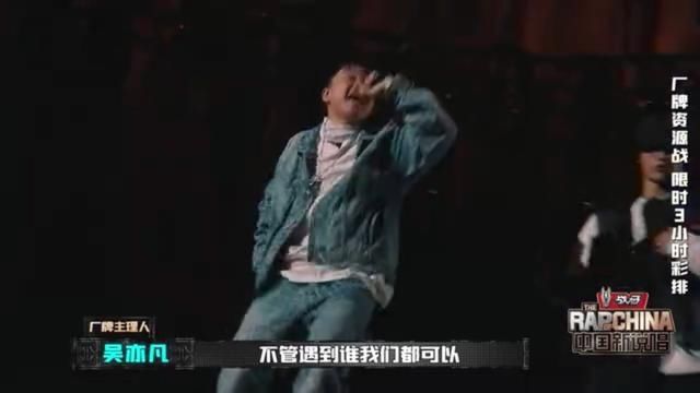  总决赛|《这！就是街舞3》迎总决赛《演员请就位2》《嗨唱转起来2》开播