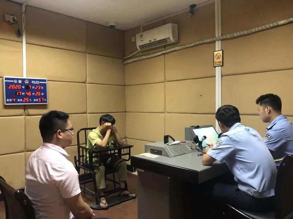  犯罪嫌疑人|当心！招暑假工、兼职刷单...诈骗团伙已盯上放假的学生