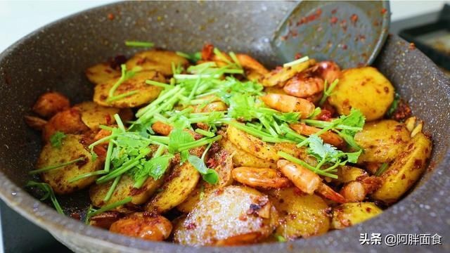  土豆片|干锅土豆片：非油炸，麻辣味，做法简单易上手，出锅巨好吃