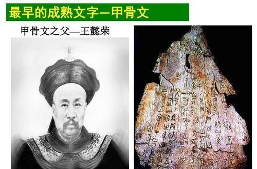 龙骨|古代金疮药那么神奇,为啥现在不生产?配方现在也有,苦于原料