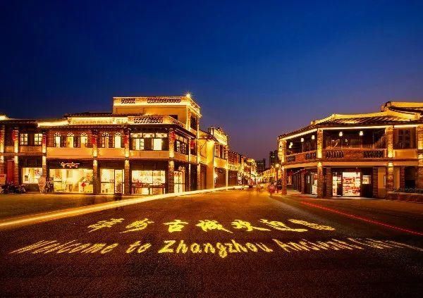  团队|跨省团队游重启，漳州迎来“首团”