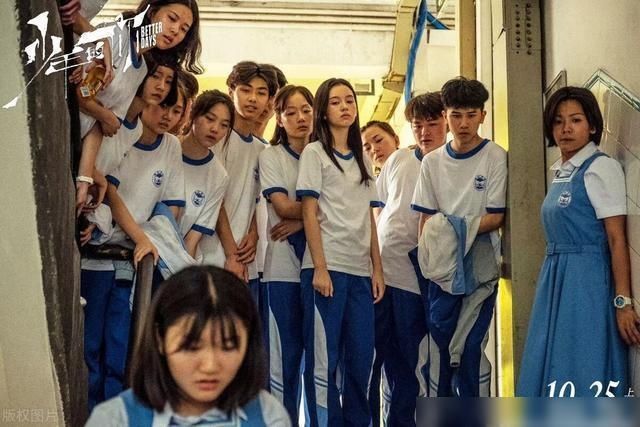  和颂传媒|王一博赵丽颖同台，快本收视率夺冠，23年过去还没有综艺赢过快本