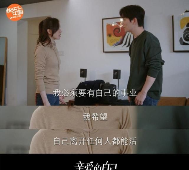 王子|关小唐偷亲李思雨,王子茹追求陈一鸣