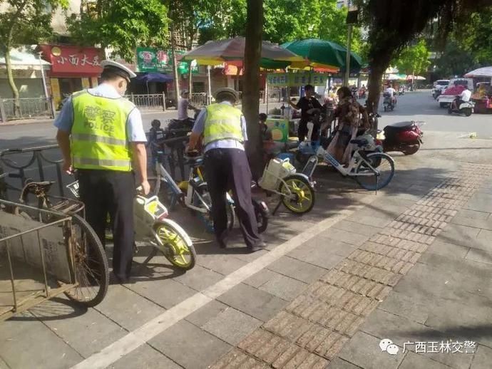 交通|四城同创丨请停好您心爱的小摩托或电动车